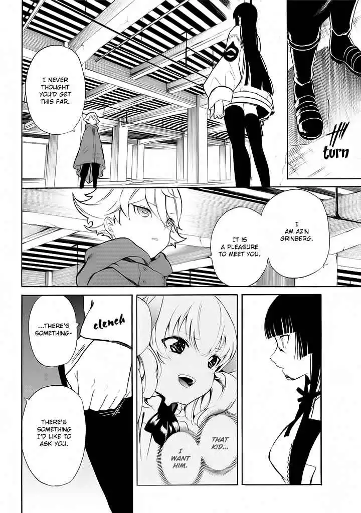 Innocent Devil Chapter 11 11